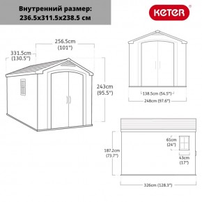 Сарай Фактор 8x11 (Factor 8x11) бежевый/серо-коричневый в Пуровске - purovsk.mebel24.online | фото 3