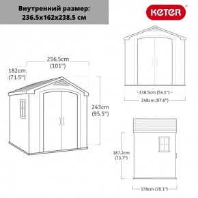 Сарай Фактор 8x6 (Factor 8x6) бежевый/серо-коричневый в Пуровске - purovsk.mebel24.online | фото 3