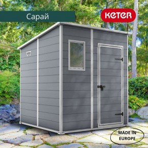 Сарай Манор Пентхаус 6x6 (MANOR PENT 6x6) в Пуровске - purovsk.mebel24.online | фото 4