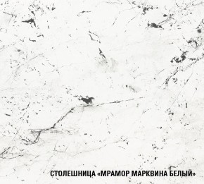 ШЕЛЛИ Кухонный гарнитур Прайм 400 (1100*2000 мм) в Пуровске - purovsk.mebel24.online | фото 6