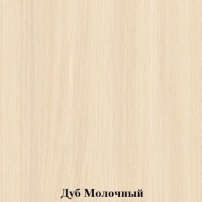 Шкаф для детской одежды на металлокаркасе "Незнайка" (ШДм-2) в Пуровске - purovsk.mebel24.online | фото 2