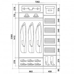 Шкаф-купе ХИТ 23-14-22 (620) в Пуровске - purovsk.mebel24.online | фото 2