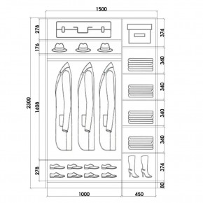 Шкаф-купе ХИТ 23-15-11 (620) в Пуровске - purovsk.mebel24.online | фото 2