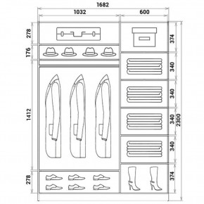 Шкаф-купе ХИТ 23-17-66 (620) в Пуровске - purovsk.mebel24.online | фото 2