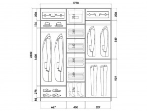 Шкаф-купе ХИТ 23-18-666 (620) в Пуровске - purovsk.mebel24.online | фото 2