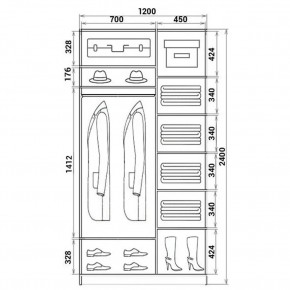 Шкаф-купе ХИТ 24-12-66 (620) в Пуровске - purovsk.mebel24.online | фото 3