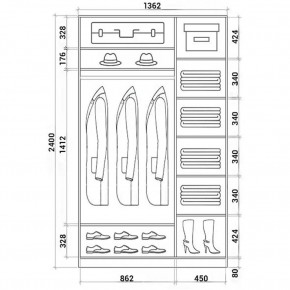 Шкаф-купе ХИТ 24-14-66 (620) в Пуровске - purovsk.mebel24.online | фото 3