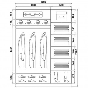 Шкаф-купе ХИТ 24-17-55 (620) в Пуровске - purovsk.mebel24.online | фото 3