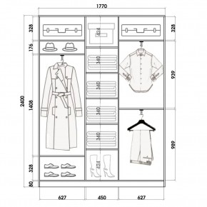 Шкаф-купе ХИТ 24-4-20-151 (420) в Пуровске - purovsk.mebel24.online | фото 2