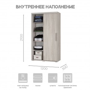 Шкаф-купе ШКК-11 (ясень белый) в Пуровске - purovsk.mebel24.online | фото 5