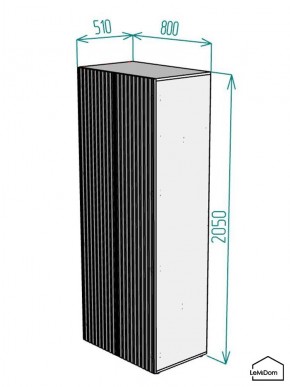 Шкаф Linnea MHR-2PO-3 2050х800х510 (Белый-М 11.1.2) в Пуровске - purovsk.mebel24.online | фото 2