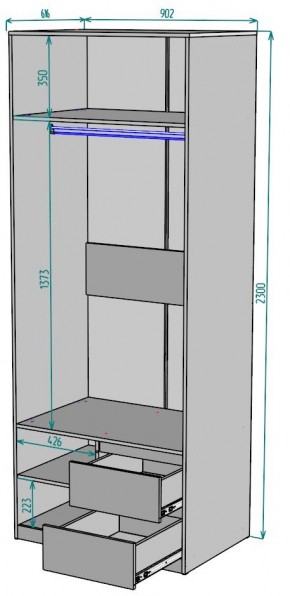 Шкаф Мальта H200 в Пуровске - purovsk.mebel24.online | фото 2