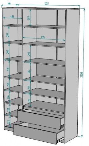 Шкаф Мальта H214 в Пуровске - purovsk.mebel24.online | фото 2