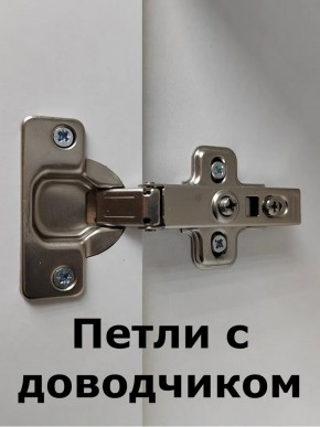 Шкаф навесной для ванной MH22-MA 600х960 (Белый-М 10.1.1) Белый глянец в Пуровске - purovsk.mebel24.online | фото 6
