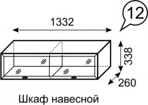 Шкаф навесной Венеция 12 бодега в Пуровске - purovsk.mebel24.online | фото 3