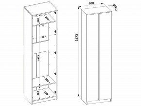 Шкаф платяной ШО-4 в Пуровске - purovsk.mebel24.online | фото 8