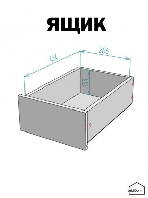 Шкаф с антресолью Linnea MHR-1A-4 2450х400х510 (Белый-М 11.1.2) в Пуровске - purovsk.mebel24.online | фото 4