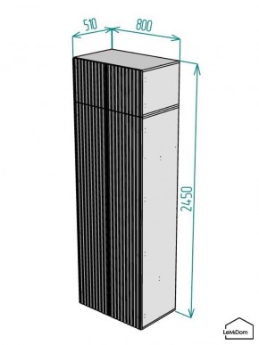Шкаф с антресолью Linnea MHR-2POA-3 2450х800х510 (Белый-М 11.1.2) в Пуровске - purovsk.mebel24.online | фото 2
