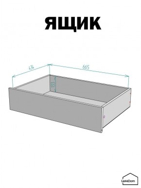 Шкаф с антресолью Linnea MHR-4A-2 2450х1600х510 (Белый-М 11.1.2) в Пуровске - purovsk.mebel24.online | фото 4