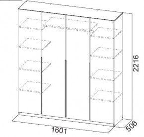 Шкаф ШК-5 (1600) Графит серый в Пуровске - purovsk.mebel24.online | фото 2