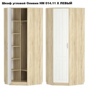 Спальня Оливия X Модульная в Пуровске - purovsk.mebel24.online | фото 2