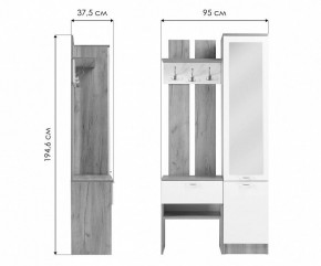 Стенка для прихожей Иннэс-3 в Пуровске - purovsk.mebel24.online | фото 9