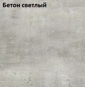 Стол Angel (аналог Hagen) Нераздвижной в Пуровске - purovsk.mebel24.online | фото 3