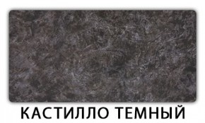 Стол-бабочка Бриз пластик Риголетто темный в Пуровске - purovsk.mebel24.online | фото 4