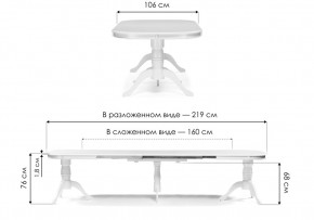 Стол деревянный Louvre 160(337)х106х76 butter white в Пуровске - purovsk.mebel24.online | фото 2