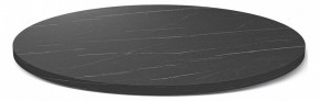 Стол журнальный SHT-S100 в Пуровске - purovsk.mebel24.online | фото 2