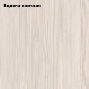 Стол-книжка "Комфорт-2" в Пуровске - purovsk.mebel24.online | фото 4