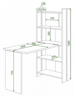 Стол компьютерный Домино Lite СТЛ-ОВ+С100Р в Пуровске - purovsk.mebel24.online | фото 2