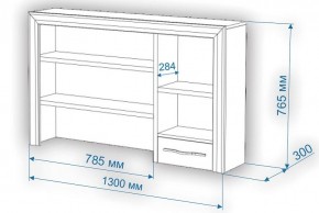 Стол компьютерный Нобиле СтЯ130+НСт130Я в Пуровске - purovsk.mebel24.online | фото 2