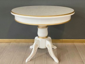Стол круглый раскладной Верона (шпон) 1100(1500)*1100 в Пуровске - purovsk.mebel24.online | фото