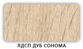 Стол кухонный Бриз лдсп ЛДСП Ясень Анкор светлый в Пуровске - purovsk.mebel24.online | фото 4