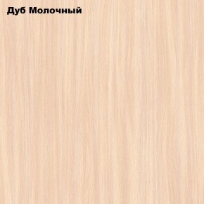 Стол обеденный Классика-1 в Пуровске - purovsk.mebel24.online | фото 4