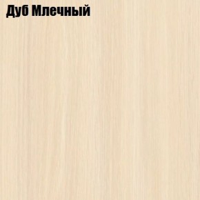 Стол обеденный Классика-1 в Пуровске - purovsk.mebel24.online | фото 6