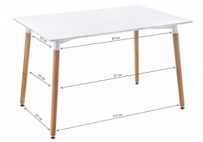 Стол обеденный Table 120 в Пуровске - purovsk.mebel24.online | фото 2