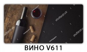 Стол обеденный Трилогия с фотопечатью Орхидея R041 в Пуровске - purovsk.mebel24.online | фото 3