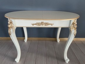 Стол овальный раскладной Розалия (гладкая столешница) 1200(1600)*800 в Пуровске - purovsk.mebel24.online | фото