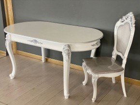 Стол овальный раскладной Розалия (гладкая столешница) в Пуровске - purovsk.mebel24.online | фото 10