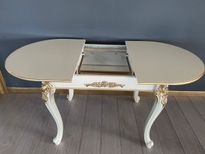 Стол овальный раскладной Розалия (гладкая столешница) в Пуровске - purovsk.mebel24.online | фото 5