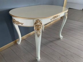 Стол овальный раскладной Розалия (гладкая столешница) в Пуровске - purovsk.mebel24.online | фото 6