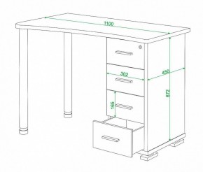 Стол письменный Домино СКМ-50 в Пуровске - purovsk.mebel24.online | фото 6