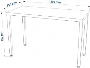 Стол письменный Ингар 1/ТТ 120x75x55, дуб беленый/белый в Пуровске - purovsk.mebel24.online | фото 3