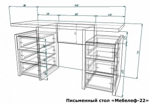 Стол письменный Мебелеф-22 в Пуровске - purovsk.mebel24.online | фото 7