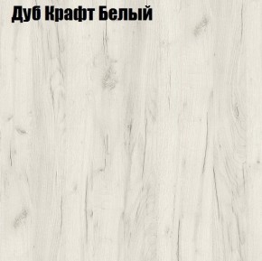 Стол раскладной Компактный в Пуровске - purovsk.mebel24.online | фото 3