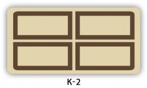 Стол раздвижной Бриз К-2 K-3 в Пуровске - purovsk.mebel24.online | фото 4