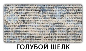 Стол раздвижной Бриз пластик марквина синий Мрамор королевский в Пуровске - purovsk.mebel24.online | фото 9