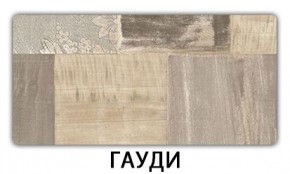 Стол раздвижной Паук пластик Голубой шелк в Пуровске - purovsk.mebel24.online | фото 6